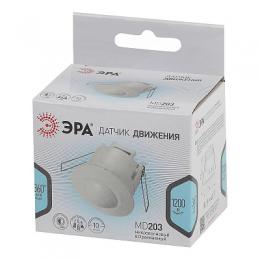 Датчик движения микроволновой ЭРА  Б0043802  - 2