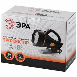 Фонарь-прожектор светодиодный ЭРА аккумуляторный 205x165 110 лм  C0031354  - 2