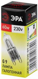 Лампа галогенная ЭРА G9 60W 2700K прозрачная  C0027370  - 2