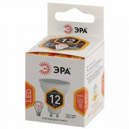Лампа светодиодная ЭРА GU10 12W 2700K матовая  Б0047733  - 3