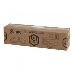 Лампа светодиодная ЭРА GX53 10W 6500K матовая  Б0045327  - 3