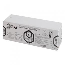 Лампа светодиодная ЭРА GX53 6W 6500K матовая  Б0045330  - 3