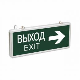 Изображение продукта Настенный светодиодный светильник ЭРА  Б0044389 