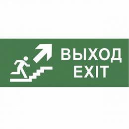 Изображение продукта Пиктограмма ЭРА  Б0048466 