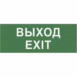 Изображение продукта Пиктограмма ЭРА  Б0048467 