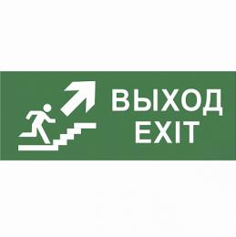 Изображение продукта Пиктограмма ЭРА  Б0048479 