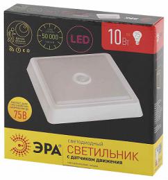 Потолочный светодиодный светильник ЭРА  Б0036418  - 2